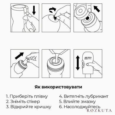 Мастурбатор Tenga Air-Tech Ultra Size, вища аеростимуляція та всмоктувальний ефект ATH-001G фото