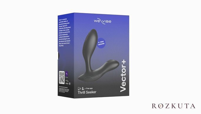Смарт-вібромасажер простати We-Vibe Vector+ CHARCOAL BLACK, пульт ДК, регульований кут нахилу SO8241 фото