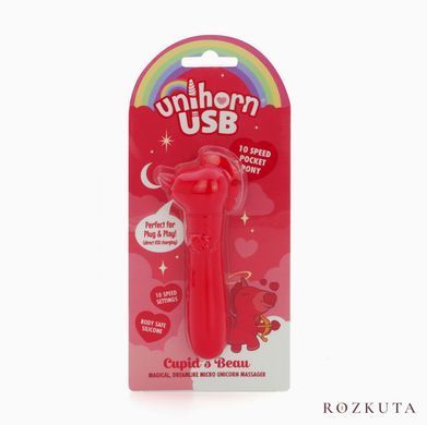 Вібратор Unihorn USB Bullet Cupid's Beau, віброкуля SX2861 фото