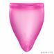 Менструальна чаша Fun Factory FUN CUP SIZE A Magenta, 20 мл SX3681 фото 1