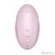 Вакуумний стимулятор Satisfyer Vulva Lover 3, рожевий SO7782 фото 4
