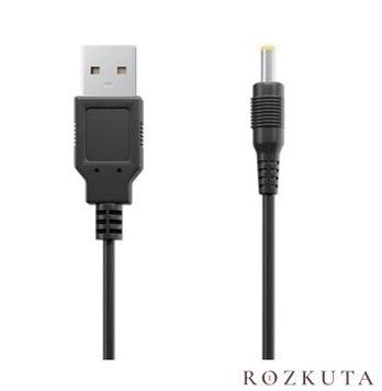 Кабель для заряджання мастурбатора Lovense Solace SX1114 фото