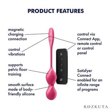 Вагінальні смарт-кульки Satisfyer Love Birds 2 Connect App, червоні, 86 г SX0571 фото