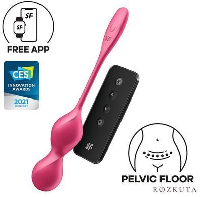 Вагінальні смарт-кульки Satisfyer Love Birds 2 Connect App, червоні, 86 г SX0571 фото