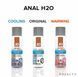 Анальна змазка JO ANAL H2O &mdash; COOLING (120 мл) охолоджувальна, на водній основі SO1695 фото 10