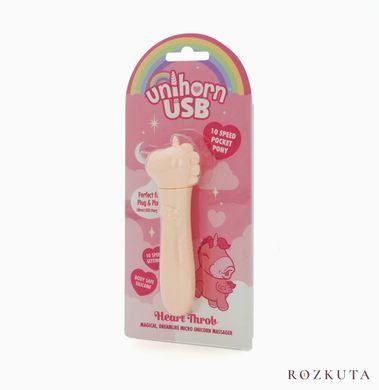 Вібратор-куля Unihorn USB Bullet Heart Throb, 10 режимів SX2866 фото