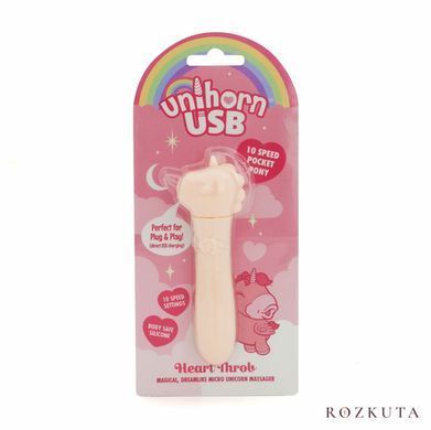 Вібратор-куля Unihorn USB Bullet Heart Throb, 10 режимів SX2866 фото