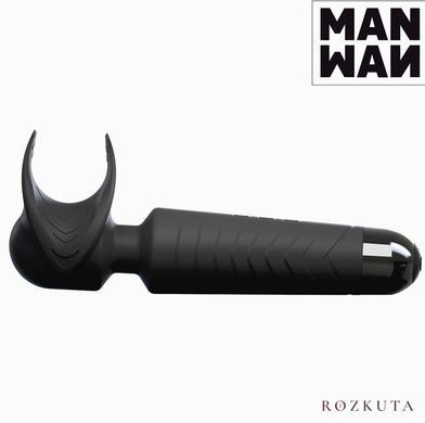 Мастурбатор-вібромасажер Manwan MAN.WAND, відмінно для пар, вібро-мінет, 20 режимів SO2080 фото