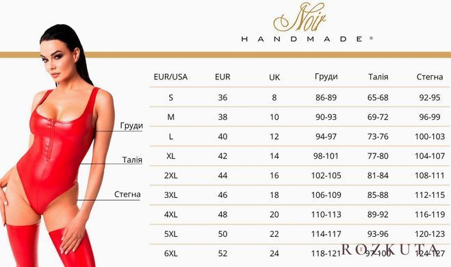 Довга сітчаста сукня Noir Handmade F239 Long tulle dress, XXL SX0137 фото