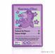 Вібратор-єдиноріжка Unihorn Karma Lilac SX2867 фото 4