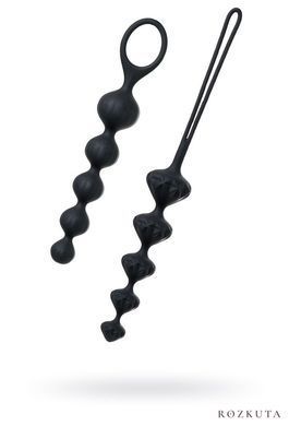 Набір анальних намистин Satisfyer Beads Black, силікон, макс. діаметр 3,3 см та 3,5 см SO2740 фото