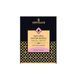 Пробник Sensuva &ndash; Natural Water-Based Cotton Candy (6 мл) SO5750 фото 2