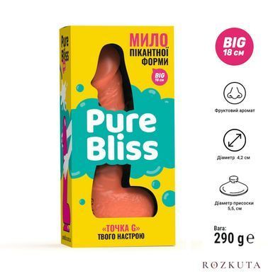 Мило у формі пеніса Pure Bliss BIG Coral, крафтове мило-член, натуральне SO6366 фото