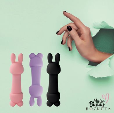 Мінівібратор FeelzToys Mister Bunny чорний з двома насадками SO4438 фото