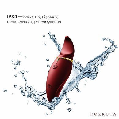 Вібратор Zalo Hero Wine Red, кристал Swarovski SO6659 фото