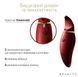Вібратор Zalo Hero Wine Red, кристал Swarovski SO6659 фото 6