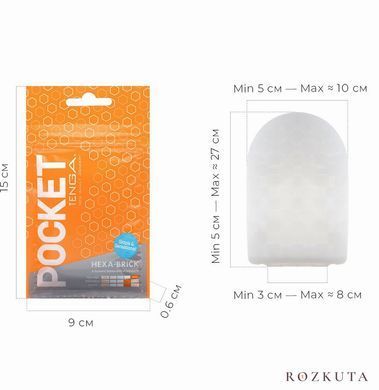 Мастурбатор TENGA Pocket Hexa-Brick SO5597 фото