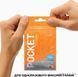 Мастурбатор TENGA Pocket Hexa-Brick SO5597 фото 12