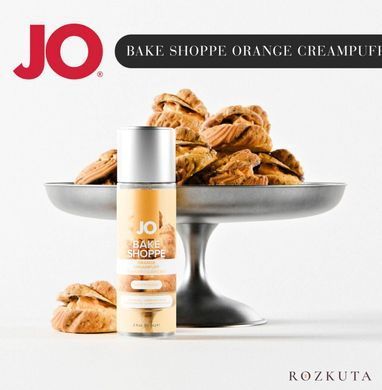 Лубрикант на водній основі JO Bake Shoppe - Orange Creampuff 60 мл, без цукру та парабенів SX4597 фото
