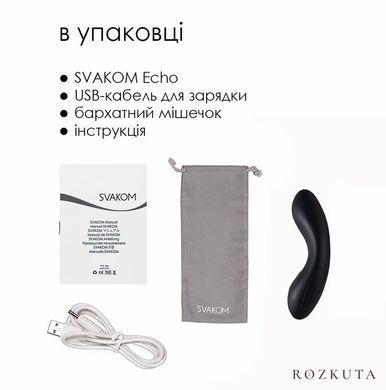 Кліторальний вібратор Svakom Echo, чорний SO4824 фото