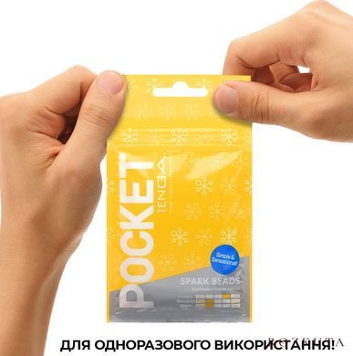 Мастурбатор TENGA Pocket Spark Beads SO5599 фото