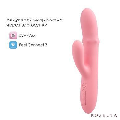 Вібратор-кролик Svakom Mora Neo, 3 мотори, рухомі намистини SO9850 фото