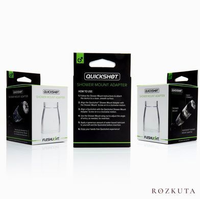 Адаптер Quickshot для Fleshlight Shower Mount Adapter для з'єднання Квікшота з кріпленням-присоскою F19273 фото