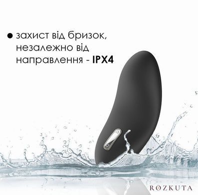Кліторальний вібратор Svakom Echo, чорний SO4824 фото
