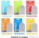 Мастурбатор TENGA Pocket Spark Beads SO5599 фото 14