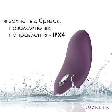 Кліторальний вібратор Svakom Echo, фіолетовий SO4825 фото
