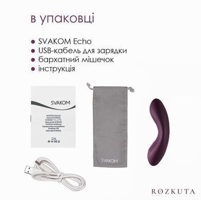 Кліторальний вібратор Svakom Echo, фіолетовий SO4825 фото