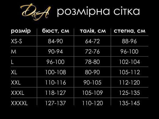Сітчасте боді з пір&rsquo;ям D&A, M SO9350 фото