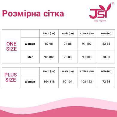 Еротичний бодістокінг-боді JSY &laquo;Відверта Ізабелла&raquo; One Size SO9259 фото