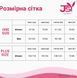 Еротичний бодістокінг-боді JSY &laquo;Відверта Ізабелла&raquo; One Size SO9259 фото 10