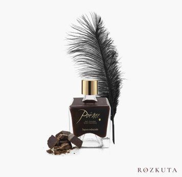 Фарба для тіла Bijoux Indiscrets Po&ecirc;me &ndash; Dark Chocolate SO5925 фото