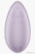 Смарт-вібратор Satisfyer Tropical Tip Light, бузковий SO7141 фото 5