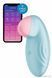 Вібратор Satisfyer Tropical Tip Light Blue, блакитний SO7142 фото 1