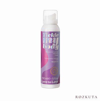 Масажна піна Love To Love TICKLE MY BODY Strawberry (150 мл) зволожувальна SO1385 фото