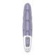 Вібратор надувний Satisfyer Air Pump Vibrator 1 SX2181 фото 9