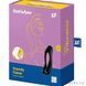 Вібратор на палець Satisfyer Candy Cane Black SO4653 фото 12