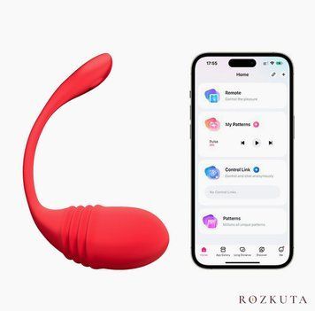 Смарт-віброяйце з пульсацією Lovense Vulse (Thrusting Egg Vibrator), імітація фрикцій SO8792 фото