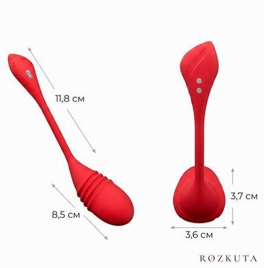 Смарт-віброяйце з пульсацією Lovense Vulse (Thrusting Egg Vibrator), імітація фрикцій SO8792 фото