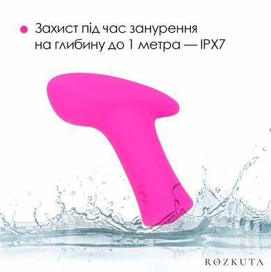 Віброкуля Lovense Ambi, для клітора SO4086 фото