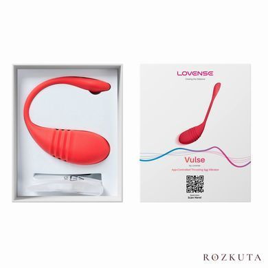 Смарт-віброяйце з пульсацією Lovense Vulse (Thrusting Egg Vibrator), імітація фрикцій SO8792 фото