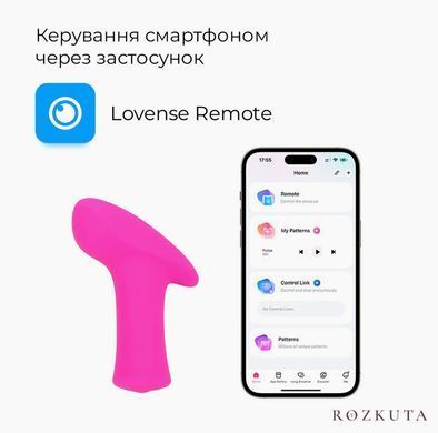 Віброкуля Lovense Ambi, для клітора SO4086 фото
