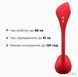 Смарт-віброяйце з пульсацією Lovense Vulse (Thrusting Egg Vibrator), імітація фрикцій SO8792 фото 11