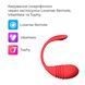 Смарт-віброяйце з пульсацією Lovense Vulse (Thrusting Egg Vibrator), імітація фрикцій SO8792 фото 3