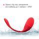 Смарт-віброяйце з пульсацією Lovense Vulse (Thrusting Egg Vibrator), імітація фрикцій SO8792 фото 13