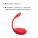 Смарт-віброяйце з пульсацією Lovense Vulse (Thrusting Egg Vibrator), імітація фрикцій SO8792 фото 7