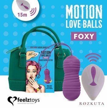 Вагінальні кульки з перлинним масажем FeelzToys Motion Love Balls Foxy з пультом ДК, 7 режимів SO3854 фото